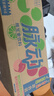 脈動(dòng)雙口味青檸桃子600ML*24瓶低糖維生素運動(dòng)功能飲料地球超新鮮同款 曬單實(shí)拍圖