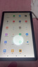 HUAKIN平板電腦2025最新款ipad109全網(wǎng)通5G4K超清網(wǎng)課學(xué)習游戲娛樂(lè )辦公二合一 深空灰 17pro 16G運行 + 512G內存+豪華禮品 4K超清|120Hz高刷|雙卡全網(wǎng)通 曬單實(shí)拍圖