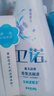 藍月亮 衛諾 潔廁液500g瓶裝 潔廁靈 潔廁劑  馬桶清潔劑 【熱門(mén)爆款】衛諾羅蘭500g*4 曬單實(shí)拍圖