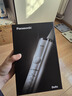 松下（Panasonic）電動(dòng)牙刷進(jìn)口雙馬達橫縱掃振懸浮充電深凈縫成人情侶禮盒生日禮物送男士女友PDP67銀國家補貼 曬單實(shí)拍圖