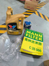 勝牌（VALVOLINE）金皇9 尊選藍油 全合成機油汽機油 0W-20 SP GF-6 C5/C6 4L 曬單實(shí)拍圖