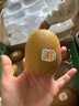 佳沛（zespri）新西蘭  陽(yáng)光金奇異果10粒禮盒巨大果單果約144-175g 水果 獼猴桃 曬單實(shí)拍圖