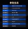 Crucial英睿達 32GB（16GB×2）套裝 DDR5 5600頻率 筆記本內存條 美光（原鎂光）原廠(chǎng)顆粒 曬單實(shí)拍圖