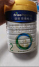 美素佳兒（Friso）皇家幼兒配方奶粉 3段（1-3歲幼兒適用）800g*6 乳鐵蛋白(新國標(biāo)) 曬單實(shí)拍圖