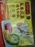 灣仔碼頭玉米蔬菜豬肉水餃1320g66只早餐食品速食半成品面點(diǎn)生鮮速凍餃子 曬單實(shí)拍圖