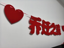全品屋喬遷之喜新居必備禮物實(shí)用品入宅搬家儀式禮炮對聯(lián)布置20件全套裝 曬單實(shí)拍圖