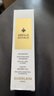 嬌蘭（Guerlain）帝皇蜂姿煥活第三代復(fù)原蜜30ml*2護(hù)膚品精華教師節(jié)生日禮物 曬單實拍圖