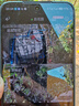 攝影機攝像頭家用監控器360度無(wú)死角室外太陽(yáng)能攝像頭手機記錄監控器無(wú)死角全彩夜視小米?？低?單板快充-三鏡頭全手機控制太陽(yáng)能監控-無(wú)死角夜視 64G長(cháng)循環(huán)錄像+6000K極清畫(huà)質(zhì)+跟蹤警報對講 曬單實(shí)拍圖