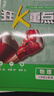 2026初中必刷題八年級上冊語(yǔ)文數學(xué)英語(yǔ)物理政治歷史地理生物人教版北師版青島版湘教版滬科版外研版初二8年級下冊同步訓練習冊教材全解課時(shí)同步作業(yè)本 物理-人教版 八年級上冊 曬單實(shí)拍圖