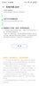 HUAWEI WATCH 5 46mm基礎款深錆色不銹鋼表殼蒼穹黑氟橡膠表帶首創(chuàng  )X-TAP智感窗鴻蒙AI腕上小藝eSIM通信 曬單實(shí)拍圖