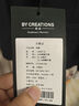 By Creations柏品純羊毛西裝套裝男士商務(wù)職業(yè)正裝修身高檔伴郎服新郎結婚西服 藏青色套裝 48 碼【西褲尺碼可咨詢(xún)客服備注】 曬單實(shí)拍圖
