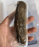 鮮京采大連即食海參 1斤 10-16只 固形物75% 京東自營(yíng) 海鮮 曬單實(shí)拍圖