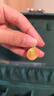 金至尊（3DG Jewellery）許凱同款黃金吊墜八寶羅盤999足金掛墜不含項(xiàng)鏈生日禮物計(jì)價(jià) 小板-金重4.60克（配珠寶禮盒） 曬單實(shí)拍圖