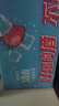 銳澳預調酒 雞尾酒 洋酒 果酒甜酒 強爽8度清爽5度微醺3度 330ml*24罐 曬單實(shí)拍圖