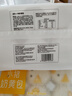 巴比小豬奶黃包300g*2包共12只兒童早餐可愛(ài)卡通手工包饅頭生鮮面點(diǎn) 曬單實(shí)拍圖