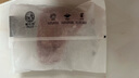 帕爾司 德式風味咸豬肘 3.72斤凈重冷凍咸肘子脆皮豬肘免洗免切免腌制 曬單實拍圖