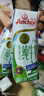 安佳（Anchor）4.4g原生高鈣高蛋白全脂純牛奶250mL*24盒新西蘭原裝進(jìn)口草飼 曬單實(shí)拍圖