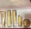 韓束金蠻腰5件套禮盒水乳套裝補水緊致抗皺護膚品生日禮送女友媽媽 曬單實(shí)拍圖