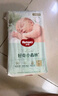 好奇（Huggies）小森林紙尿褲NB66片(5kg以下)尿不濕心鉆【透氧頂配更低敏】 曬單實(shí)拍圖