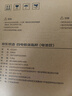 京東京造智能體脂秤【四電極】電子減體重家用高精準人體健康數據測量塑形體重稱(chēng) 曬單實(shí)拍圖