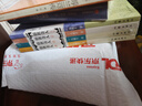 俗世奇人1234套裝（套裝全4冊）（魯迅文學(xué)獎第七屆魯迅文學(xué)獎獲獎作品，入選教材列入書(shū)目） 小說(shuō) 雙11大促 曬單實(shí)拍圖
