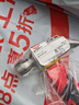 德力西電氣（DELIXI ELECTRIC）羊角錘一體成型木工錘子家用多功能起釘錘敲擊鐵榔頭【精拋款】 曬單實(shí)拍圖