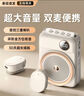 AKGAT小蜜蜂擴音器教師專用無線磁吸領(lǐng)夾麥上課講解員戶外長續(xù)航喇叭喊話器便攜式大功率導游麥克風 【雙麥款】無線磁吸領(lǐng)夾麥 曬單實拍圖