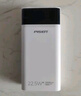 品勝（PISEN）【國乒推薦】充電寶20000毫安超大容量22.5W雙向快充超薄便攜移動(dòng)電源適用華為蘋(píng)果小米升級數顯 云初白【22.5W快充】2萬(wàn)毫安丨智能數顯 曬單實(shí)拍圖