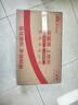 外星人（Alienware）游戲本國家補貼 星艦16X 16英寸高性能筆記本電腦 酷睿Ultra 9 5070顯卡16G 1T 2.5K 240Hz 1971QB 曬單實(shí)拍圖