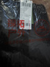 探拓（TECTOP）沖鋒褲男加絨保暖防風(fēng)軟殼褲登山徒步褲 男款黑色 L 曬單實(shí)拍圖