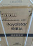 榮事達（Royalstar）全自動(dòng)波輪洗衣機家用租房節能大容量一鍵脫水藍光 8.0KG洗滌脫水容量【智能風(fēng)干 強勁動(dòng)力】 曬單實(shí)拍圖