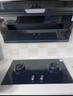 名氣老板【小黑翼Pro】燃氣灶天然氣 家用5.2kW猛火灶 臺嵌兩用72%熱效率可調節煤氣爐雙灶國家補貼20% 可調節底盤(pán)6870B 天然氣 曬單實(shí)拍圖