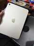 Apple/蘋(píng)果 iPad11英寸 A16芯片2025年款 平板電腦 (128GB WLAN版/學(xué)習辦公娛樂(lè ))銀色 曬單實(shí)拍圖