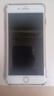 Apple蘋果iPhone16/15/14/13/12pro/max系列 二手手機內(nèi)存以質(zhì)檢報告為準 蘋果 iPhone 8 Plus 曬單實拍圖