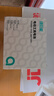 綠巨能（llano）適用添可洗地機1.0/2.0/3.0電池配件 芙萬(wàn)一代原裝更換電池含安裝工具配件套裝 【添可3.0洗地機電池】-4000mAh 曬單實(shí)拍圖