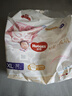 好奇（Huggies）皇家小龍褲紙尿褲NB66(5kg以下)尿不濕【30倍爆吸】 曬單實(shí)拍圖