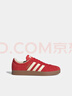 adidas「T頭鞋」VL COURT復古休閑板鞋德訓鞋男女阿迪達斯輕運動(dòng) 淺猩紅/暖香草色/黃色   36 曬單實(shí)拍圖