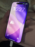 Apple 蘋(píng)果 iPhone 16系列/16e/Pro/ProMax/Plus 二手手機 顏色內存參考質(zhì)檢報告 蘋(píng)果 iPhone 16 Pro 曬單實(shí)拍圖