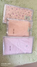 3條中老年人內褲女士媽媽純棉三角褲老人奶奶高腰全棉大碼短褲頭 膚花+粉純+膚純 共 3條 L /100碼 （建議105-125斤） 曬單實(shí)拍圖