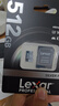 雷克沙（Lexar）512GB TF(MicroSD)存儲卡 V30 4K 讀205MB/s 無(wú)人機運動(dòng)相機Pocket3官方推薦內存卡(SILVER PLUS) 曬單實(shí)拍圖
