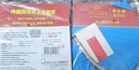 潛水艇（Submarine） 上水管軟管冷熱水管不銹鋼加長(cháng)水龍頭進(jìn)水軟管高壓管進(jìn)水尖頭管防爆軟管通用 【2根】 40cm （菜盆/面盆/水龍頭防爆管） 曬單實(shí)拍圖