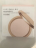 橘朵（Judydoll）白開(kāi)水粉餅遮瑕持久防水不脫妝定妝粉餅定妝散粉大容量01白皙色 曬單實(shí)拍圖
