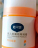 戴·可·思（Dexter）金盞花面霜嬰兒秋冬特潤(rùn)面霜寶寶擦臉面霜滋潤(rùn)保濕 秋冬特潤(rùn)霜30g 曬單實(shí)拍圖