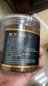 南同四海南京同仁堂苦蕎茶特級蕎麥大麥茶三苦芥糖茶三塘高2025年新茶桶裝 曬單實(shí)拍圖