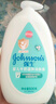 強生（Johnson）嬰兒牛奶潤膚露500g*2寶寶兒童補水保濕乳液身體乳面霜家庭全家用 曬單實(shí)拍圖
