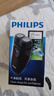 飛利浦（PHILIPS）【11.11狂歡開(kāi)搶】剃須刀電動(dòng)男士刮胡刀電動(dòng)刀 進(jìn)口雙刀頭剃胡刀干電池便攜式須刨電須刀送老公 PQ206/18【經(jīng)典干電池款】 曬單實(shí)拍圖