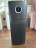 美的（Midea）無(wú)霧加濕器空氣凈化一體機(jī)家用臥室霧化器靜音母嬰專用取暖補(bǔ)水除菌生日喬遷禮物國(guó)家補(bǔ)貼SZK-U15 曬單實(shí)拍圖