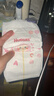 好奇（Huggies）鉑金裝小桃褲紙尿褲大號L60片(9-14kg)尿不濕【消暑散熱】 曬單實(shí)拍圖