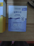 高姿 【熱賣商品】面膜蜂巢修護(hù)補(bǔ)水保濕面膜28ml*30片 修護(hù)熬夜肌  曬單實(shí)拍圖