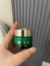 林清軒（Forest cabin）山茶花眼霜18g滋潤眼周改善細紋干紋深度修護保濕節日禮物送女生 滋潤眼霜18g 曬單實(shí)拍圖